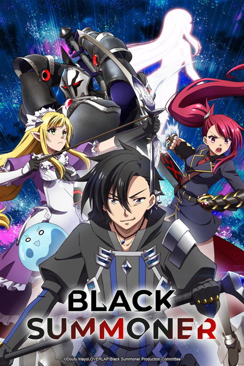 Póster de Black Summoner