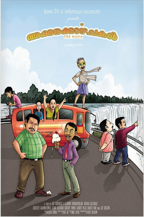 Póster de Akkara Kazhchakal