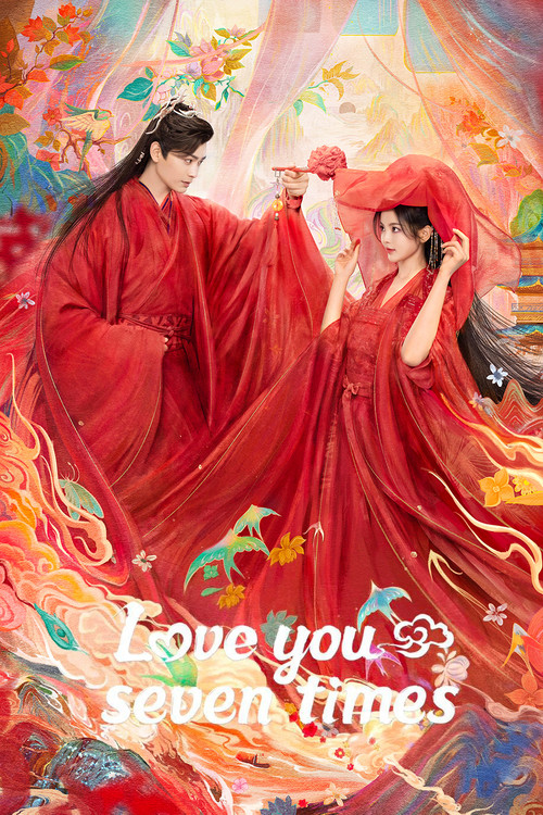 Póster de Love You Seven Times