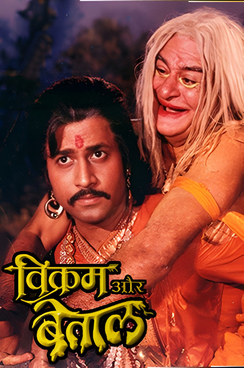 Póster de Vikram Aur Betaal