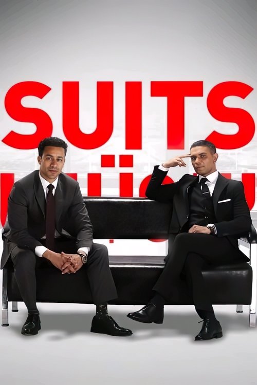 Poster von Suits