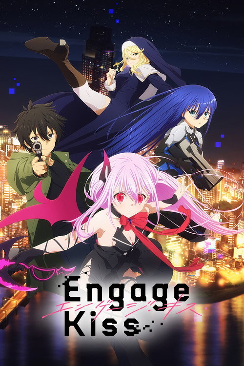 Póster de Engage Kiss