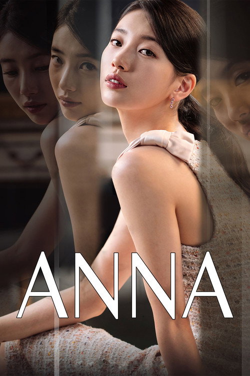 Póster de Anna