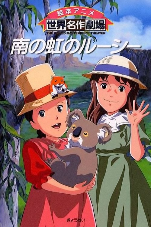 Póster de Lucy-May of the Southern Rainbow