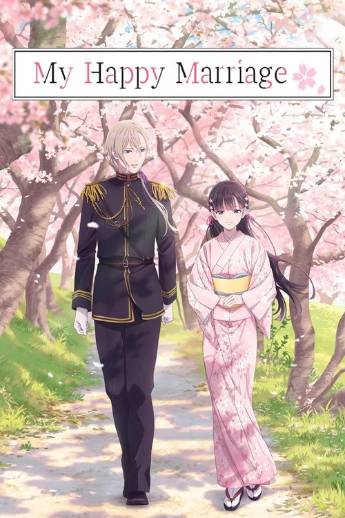 Póster de My Happy Marriage