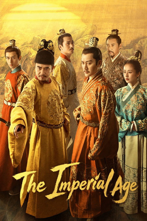 Póster de The Imperial Age