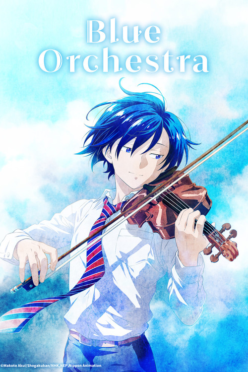 Póster de Blue Orchestra