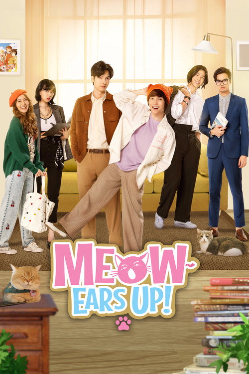 Póster de Meow Ears Up!