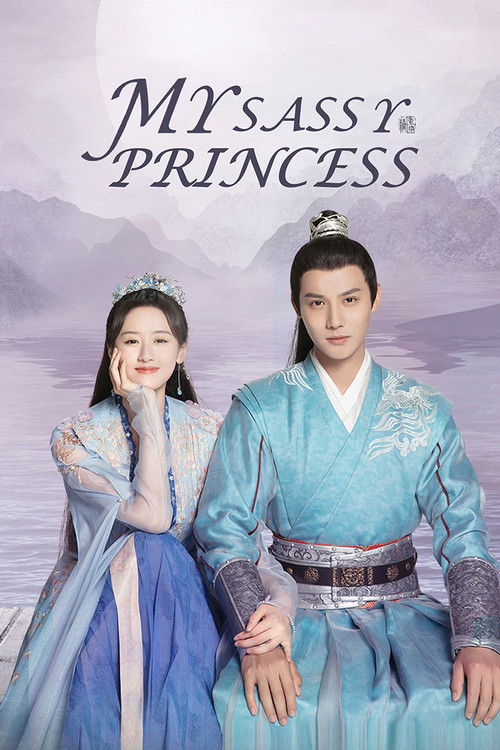 Locandina di My Sassy Princess