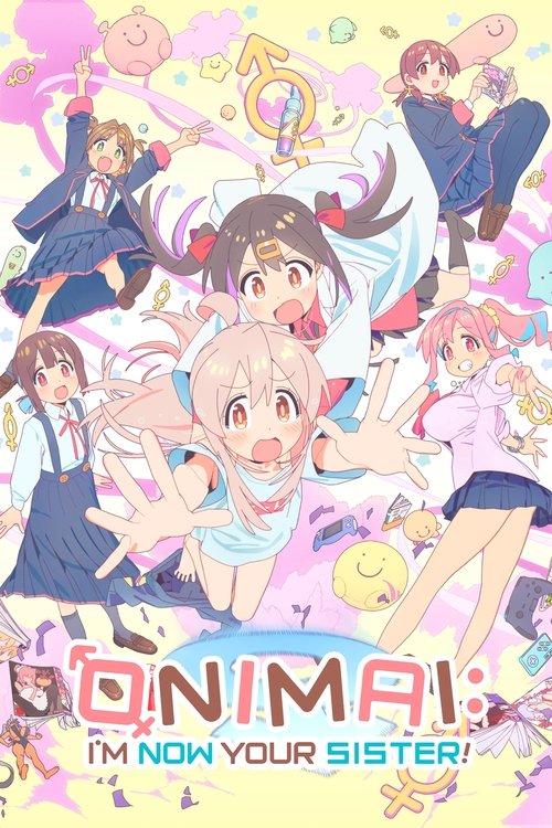 Póster de ONIMAI: I'm Now Your Sister!