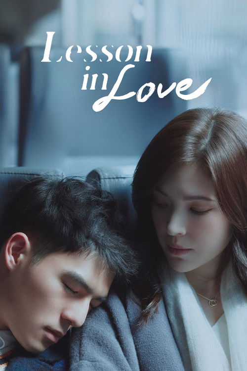 Póster de Lesson in Love