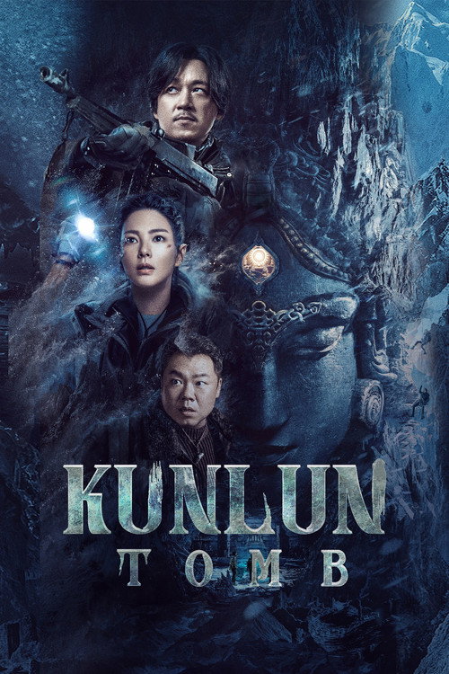Póster de Kunlun Tomb