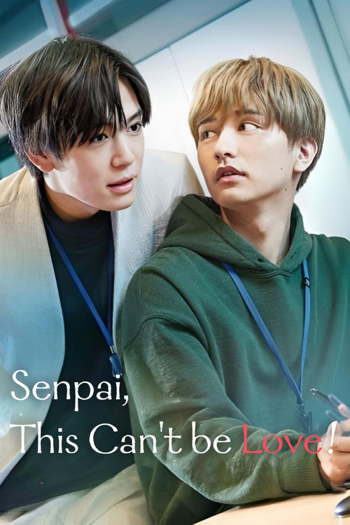 Póster de Senpai, This Can't Be Love!