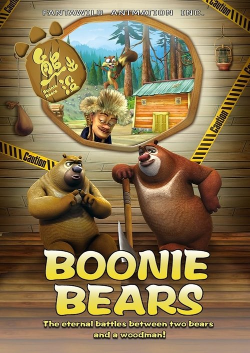 Póster de Boonie Bears
