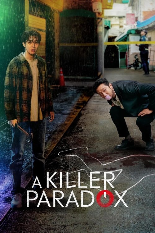 Póster de A Killer Paradox