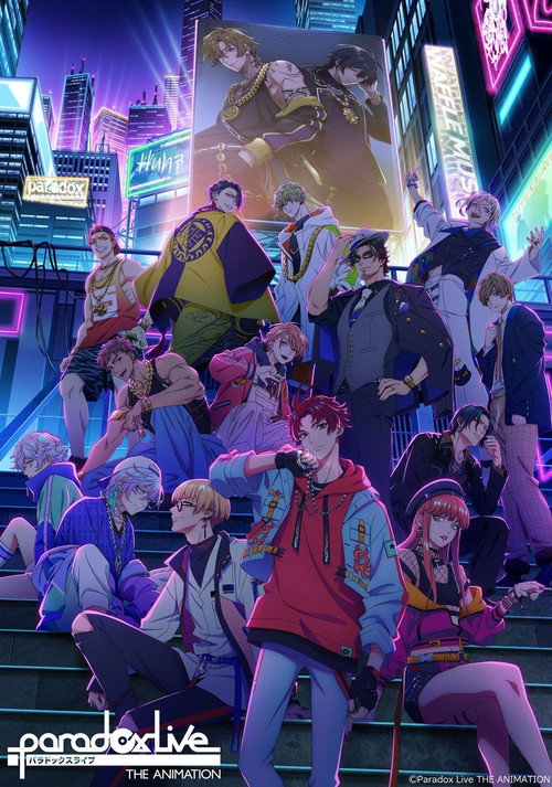 Poster von Paradox Live THE ANIMATION
