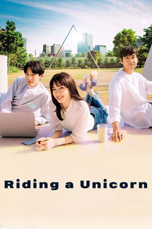 Póster de Riding a Unicorn