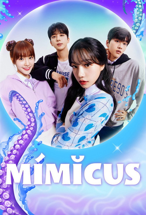 Póster de Mimicus