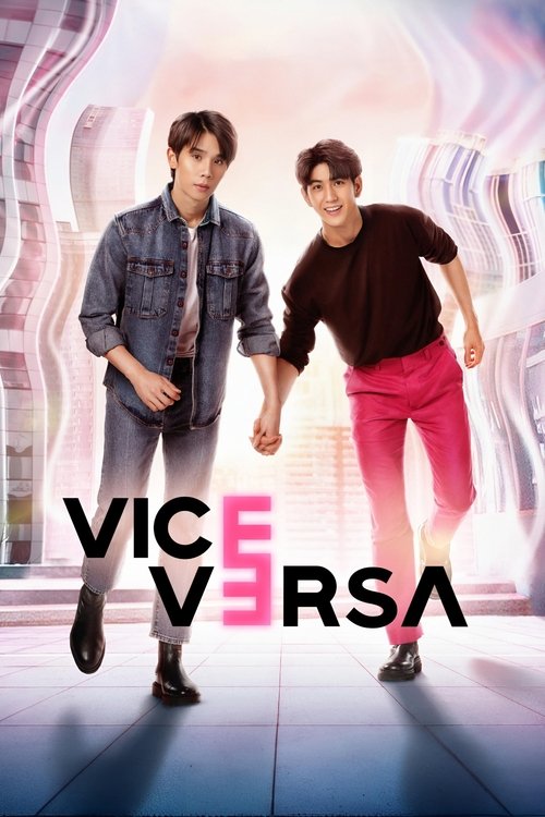 Póster de Vice Versa
