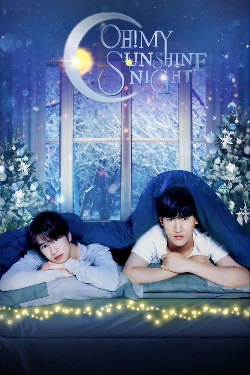Póster de Oh! My Sunshine Night