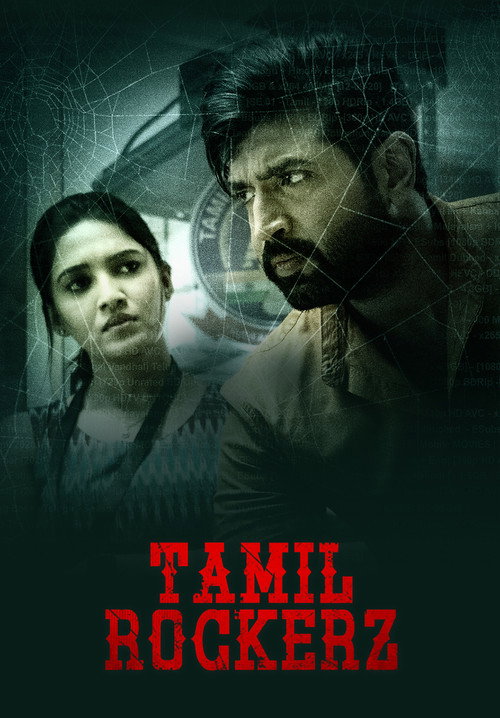 Locandina di TamilRockerz