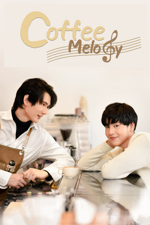 Locandina di Coffee Melody