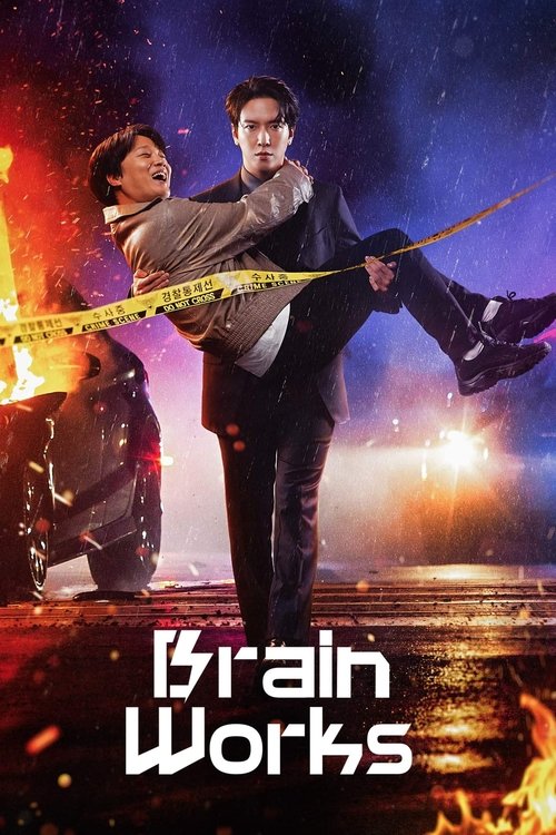 Póster de Brain Works