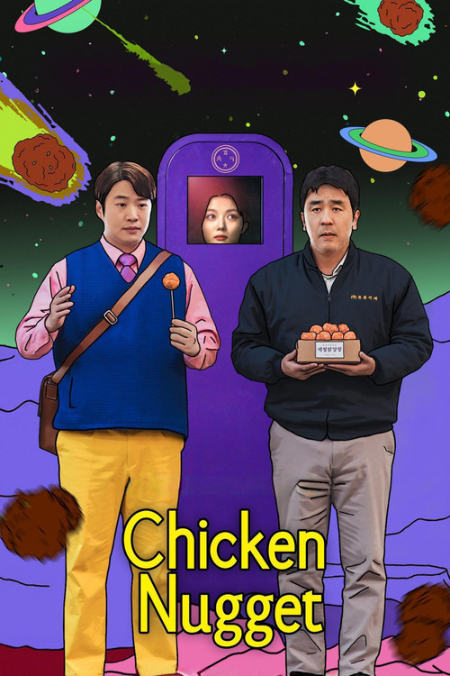 Póster de Chicken Nugget