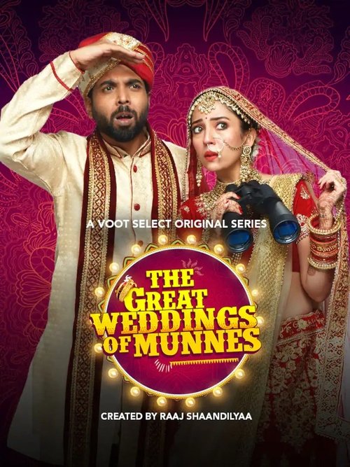 Póster de The Great Weddings of Munnes