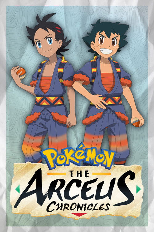 Locandina di Pokémon: Le cronache di Arceus