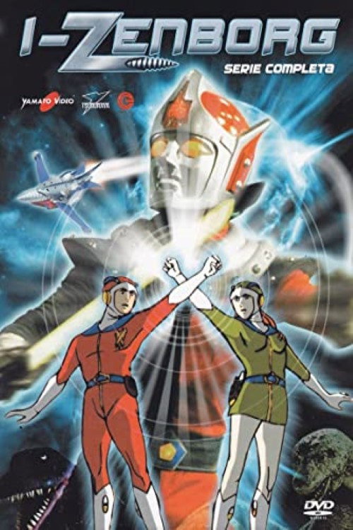 Póster de Dinosaur War Izenborg