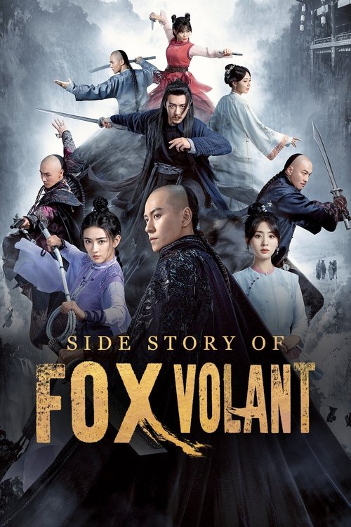 Póster de Side Story of Fox Volant
