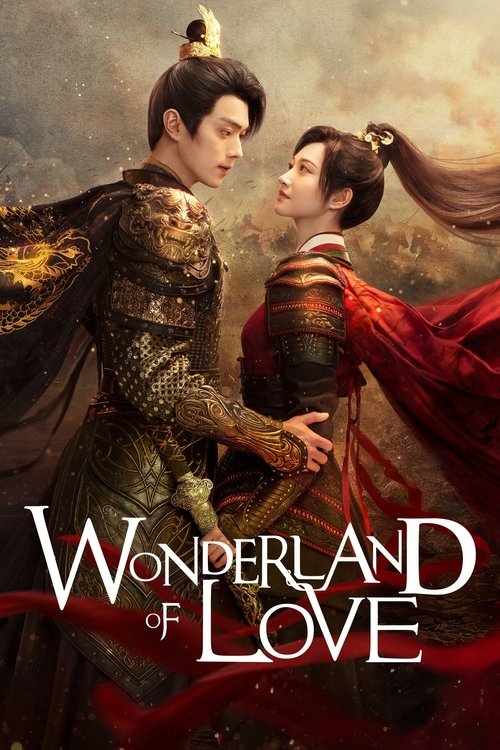 Póster de Wonderland of Love