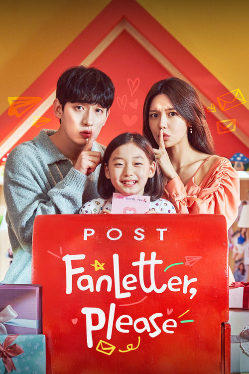 Póster de Fanletter, Please