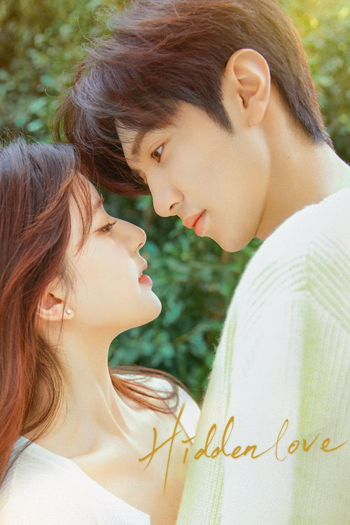 Póster de Hidden Love