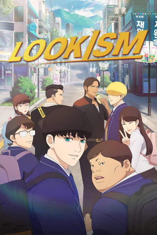 Póster de Lookism