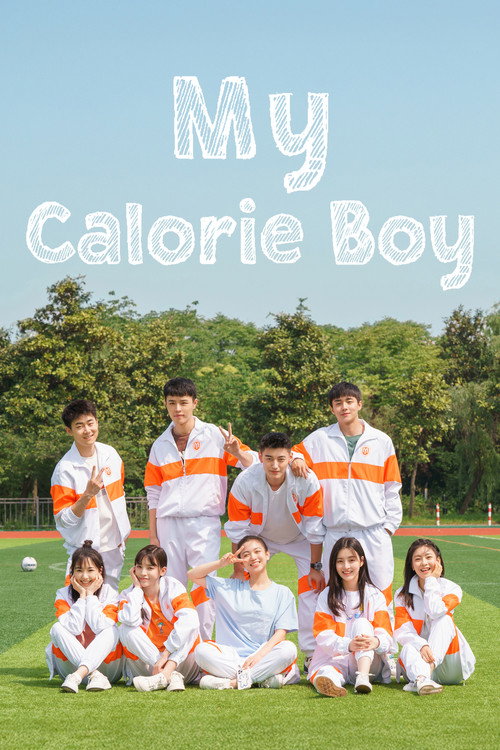 Locandina di My Calorie Boy