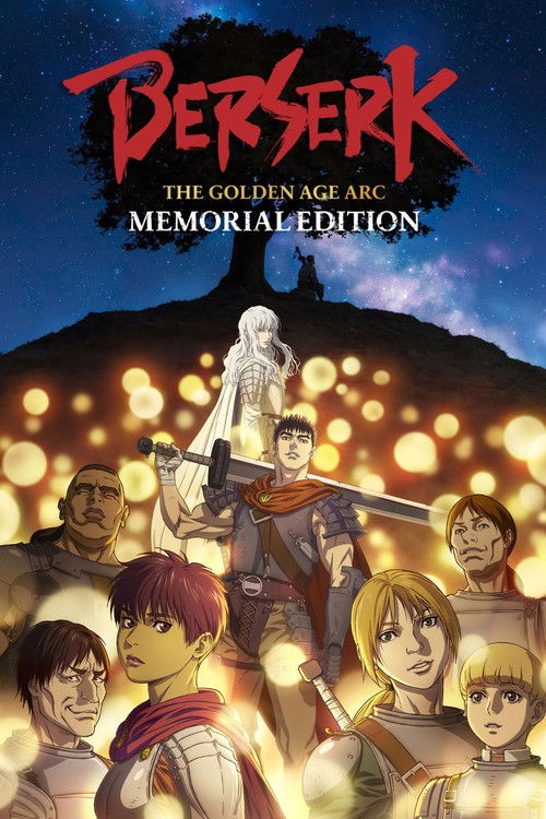 Póster de Berserk: The Golden Age Arc – Memorial Edition