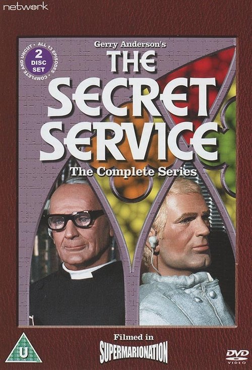 Póster de The Secret Service