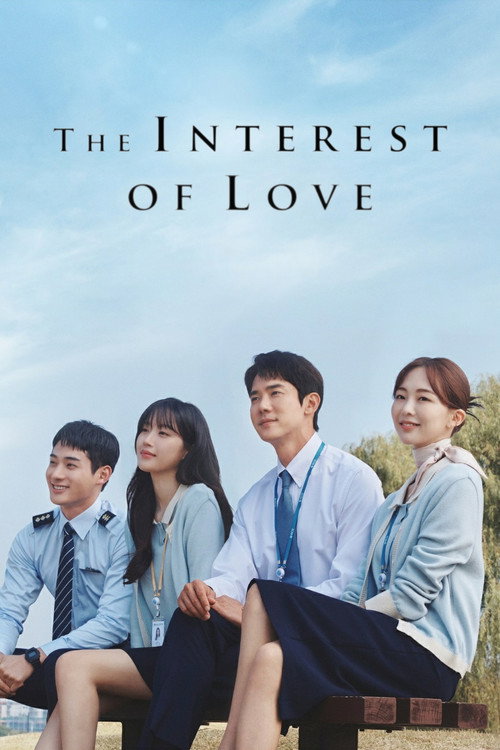 Póster de The Interest of Love