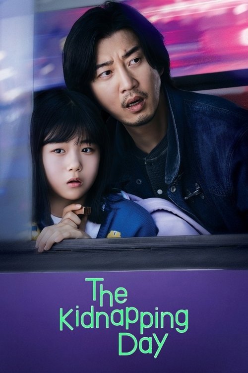 Póster de The Kidnapping Day