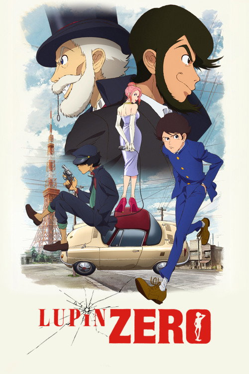 Póster de Lupin Zero