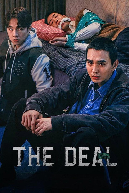Póster de The Deal