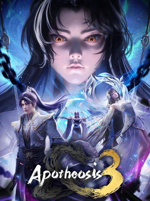 Póster de Apotheosis