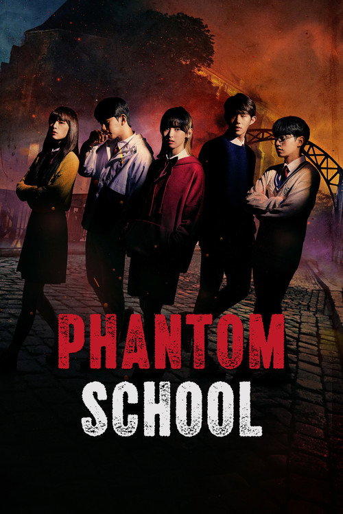 Póster de Phantom School