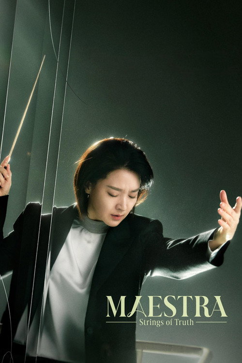 Póster de Maestra: Strings of Truth