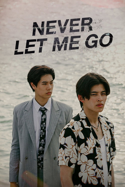Locandina di Never Let Me Go