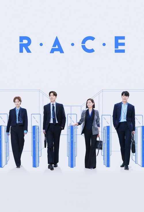Póster de RACE