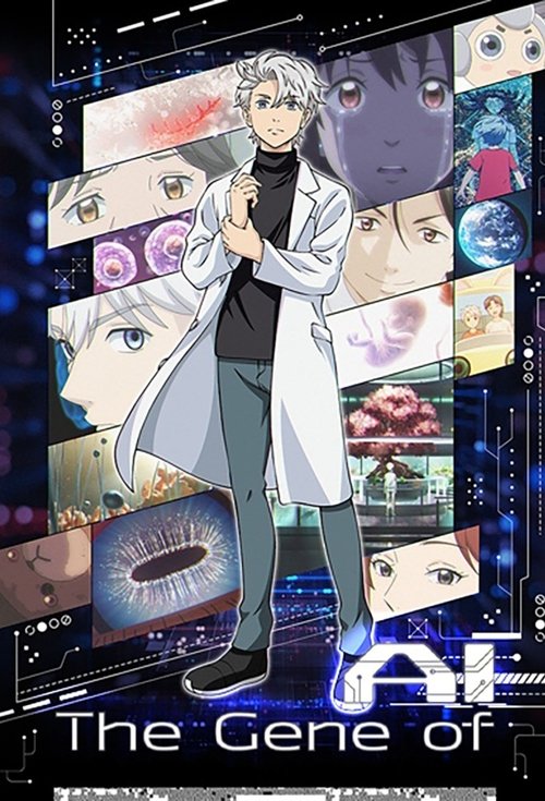 Póster de The Gene of AI