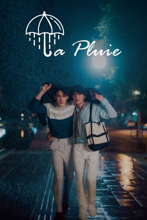 Póster de La Pluie